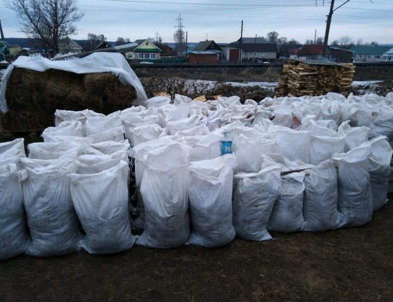 Навоз в мешках. Перегной коровий в мешках. Почва в мешке. Перегной в мешках фото. Перегной в мешках оптом.