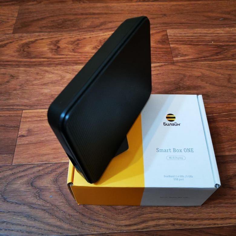 Wi fi роутер билайн smart box. Роутер Smart Box one. Роутер Билайн смарт бокс. Beeline Smartbox one вай фай роутер.