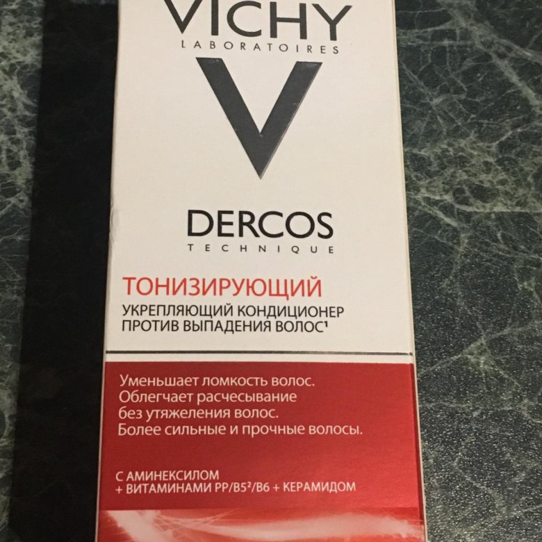 Гаммы виши Деркос. Виши шампунь тонизирующий с аминексилом. Vichy Dercos реклама. Деркос виши логотип.