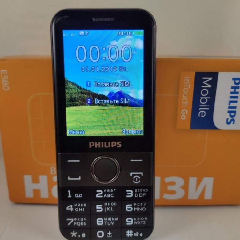 Мобильный телефон e580 xenium. Philips Xenium e580. Филипс хениум е 580. Телефон Philips Xenium e580 2990руб. Корпус e580 Xenium Philips.