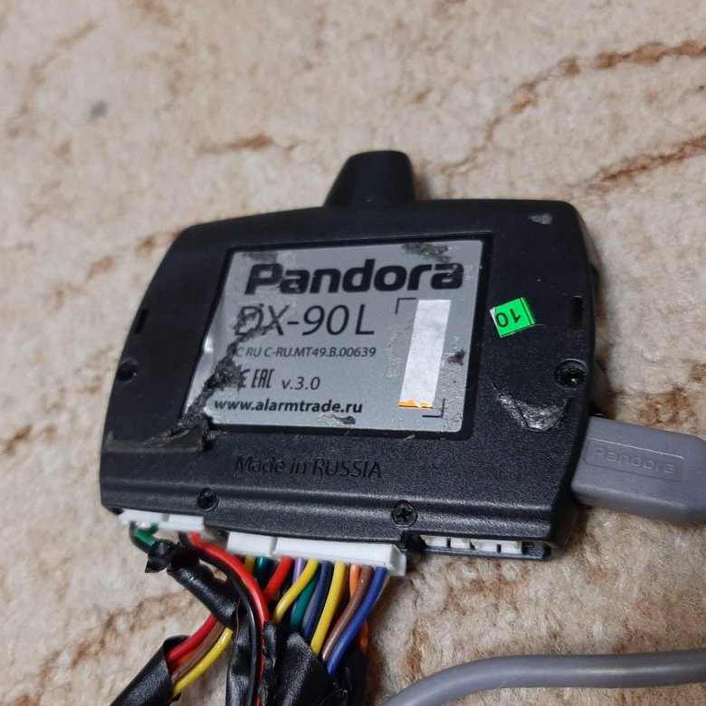 Pandora dx 90l. Пандора dx90 r10 подогреватель. Основной блок pandora dx90l. SC pa 90 автосигнализация. Установка Пандора dx90l на е53.