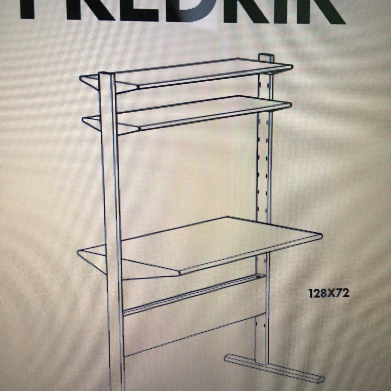 Стол fredrik ikea инструкция