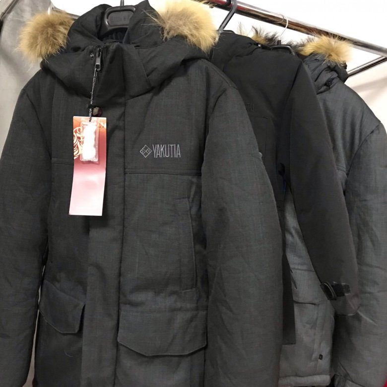 Якутские куртки. Якутские куртки. Bask якутск. Якутские куртки. Bask yakutia пуховик мужской.