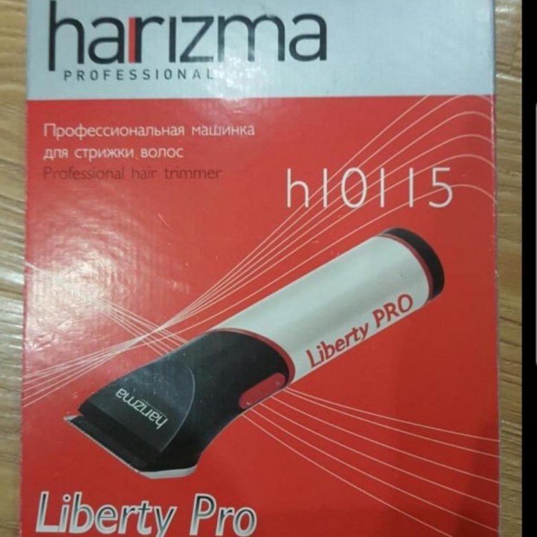 Машинка для стрижки волос harizma liberty pro h10115