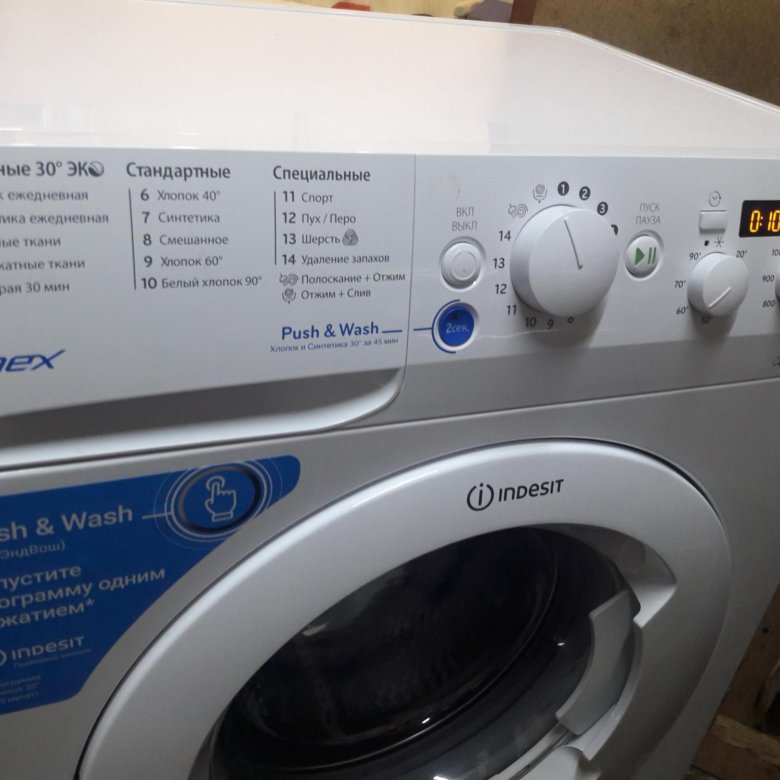 Indesit bwsd 51051 как заменить подшипник
