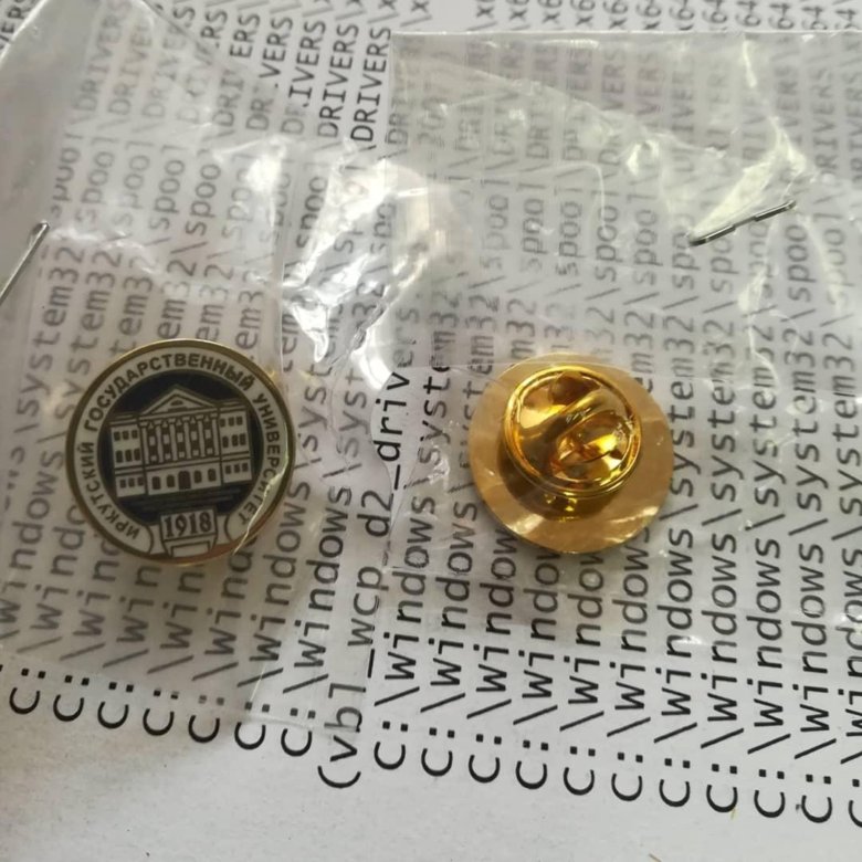 Значки ИГУ, ИРКУТСКИЙ ГОСУДАРСТВЕННЫЙ УНИВЕРСИТЕТ – купить в Иркутске ...