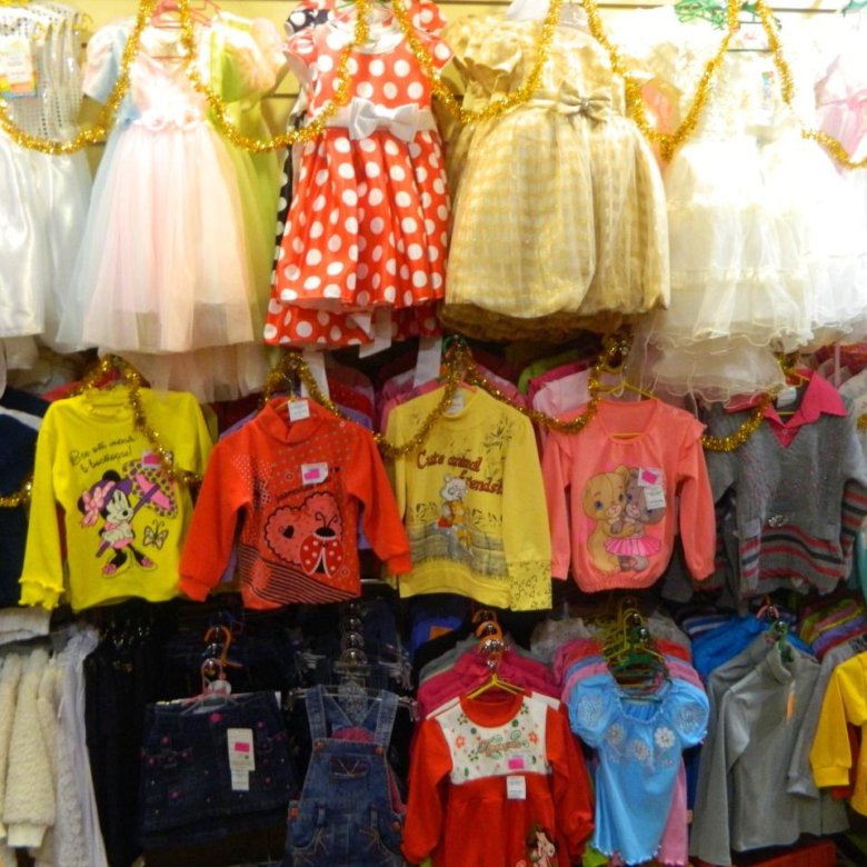 мажор кисловодск магазин мужской одежды. кристи магазин женской одежды. магазин мужской одежды мажор. фото бу одежды. фото свадебные волгодонска.