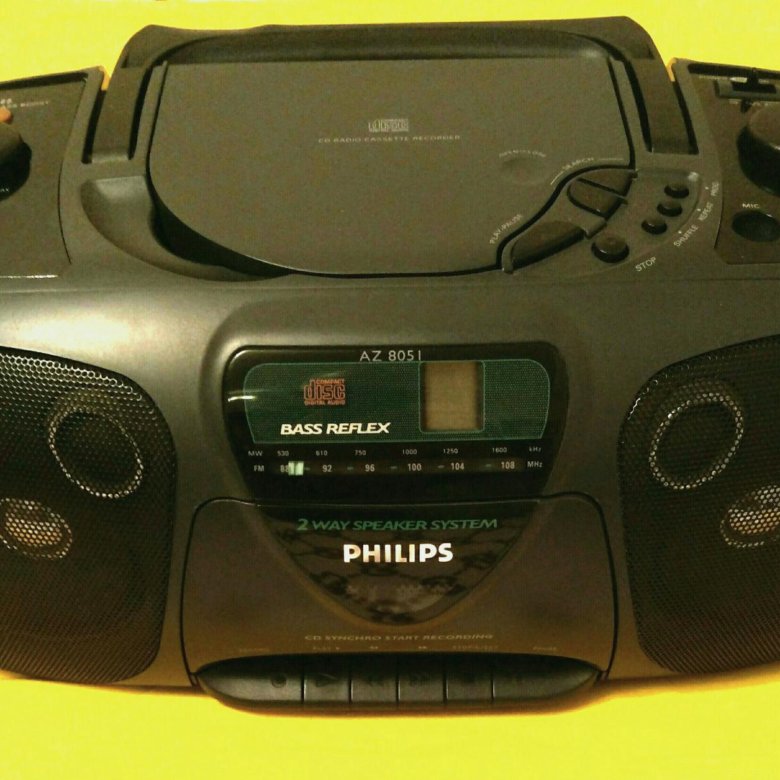 philips az8070