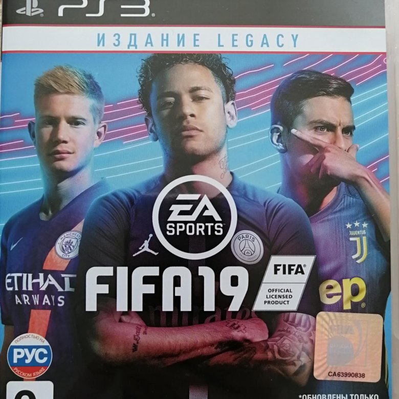 Fifa 19 ps3. FIFA 19 издание Legacy. FIFA 19 ps3 обложка. ФИФА 19 издание Legacy что это.