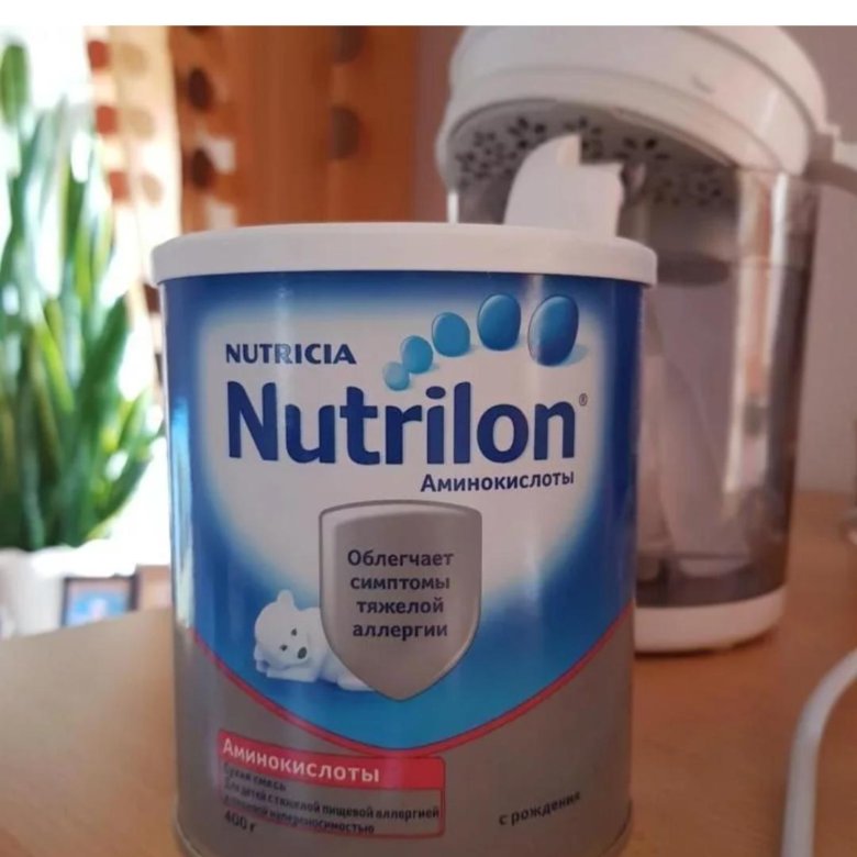 Смесь nutrilon пепти гастро 400г. Нутрилон гипоаллергенные аминокислоты. Нутрилон аминокислоты питьевой. Нутрилон аминокислоты. Нутрилон полный гидролизат белка смесь.