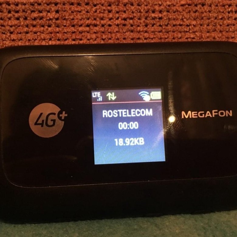 Роутер megafon mr150 7. Роутер МЕГАФОН 4g mr150-7. Роутер МЕГАФОН турбо mr150-5.