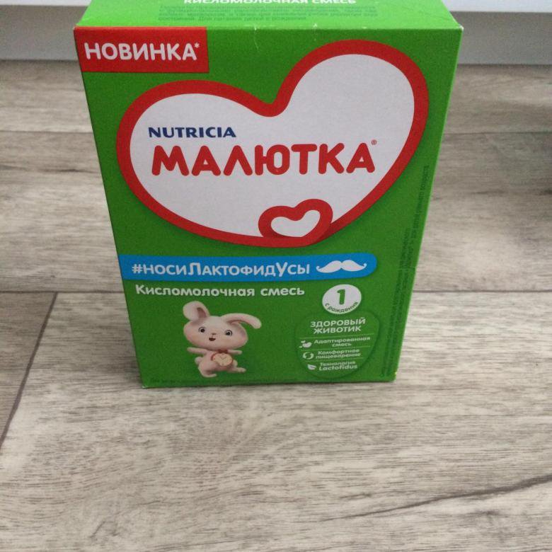 Каша малютка кисломолочная