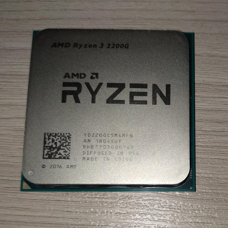 Ryzen 5 3 2200g