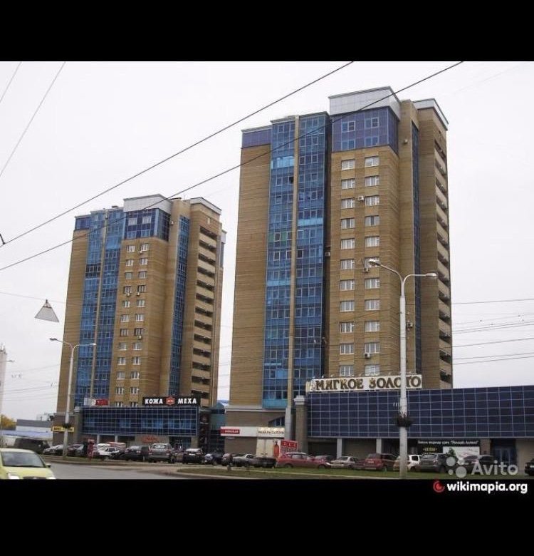 Улица Менделеева Фото