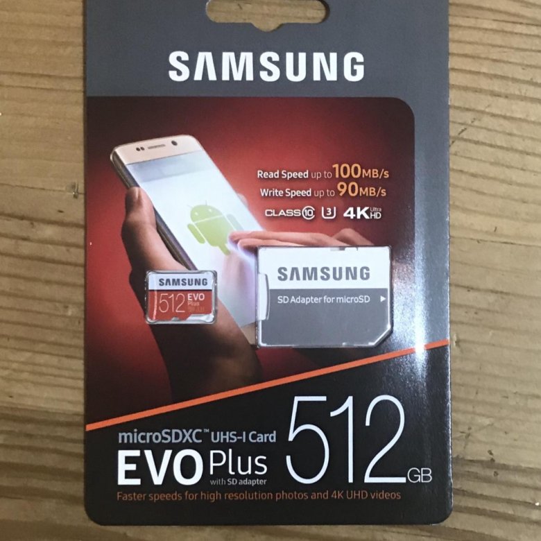 MICROSD Samsung 128gb EVO Plus. MICROSD 512 Samsung EVO Plus. Карта памяти Samsung EVO Plus 128гб.