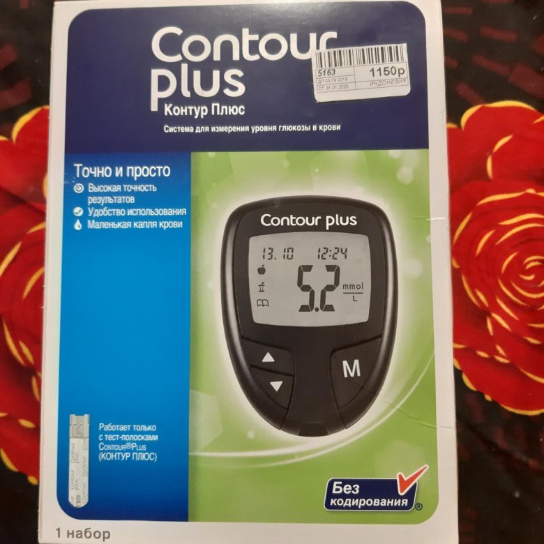 Глюкометр контур плюс. Contour Plus глюкометр комплектация. Глюкометры без тест полосок контур плюс. Глюкометр Contour плюс (Элит)**. Глюкометр контур плюс акция.