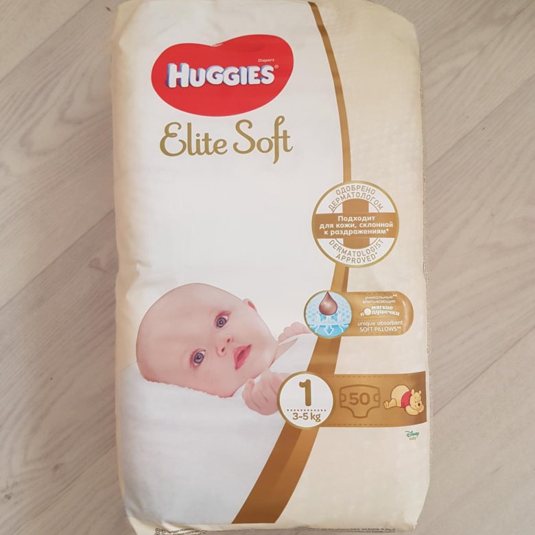 Huggies elite soft. Хаггис Элит 1. Хаггис софт 1. Huggies Elite Soft 1 20. Хаггис Элит софт 1 50.