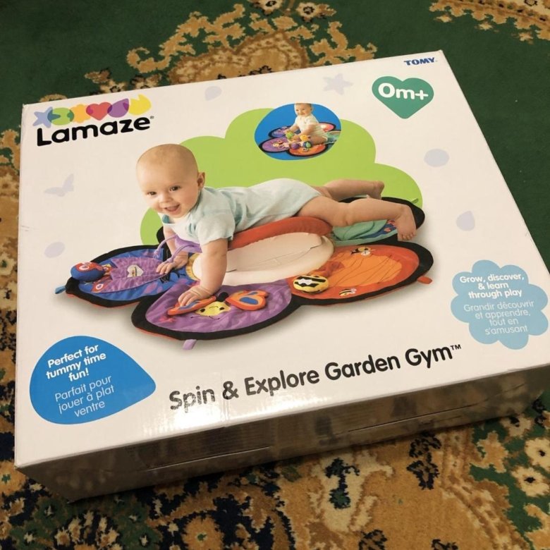 lamaze garden gym