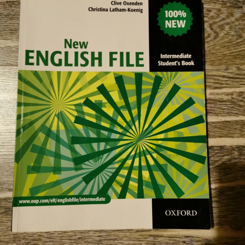 Тесты english file intermediate