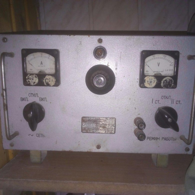 Зарядное вса5к. Выпрямитель вса-5к. Зарядное вса. Селеновый выпрямитель вса-5. Зарядное вса.