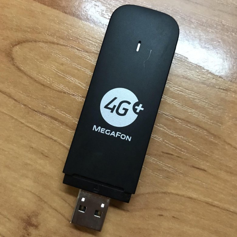 4g lte модем мегафон. Модем МЕГАФОН 4g m150. Модем LTE m150-2. Модем МЕГАФОН 4g m150-2. Модем МЕГАФОН 4g m150-4.