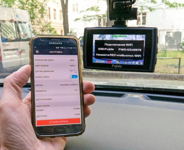 Видеорегистратор fujida zoom smart wifi инструкция на русском