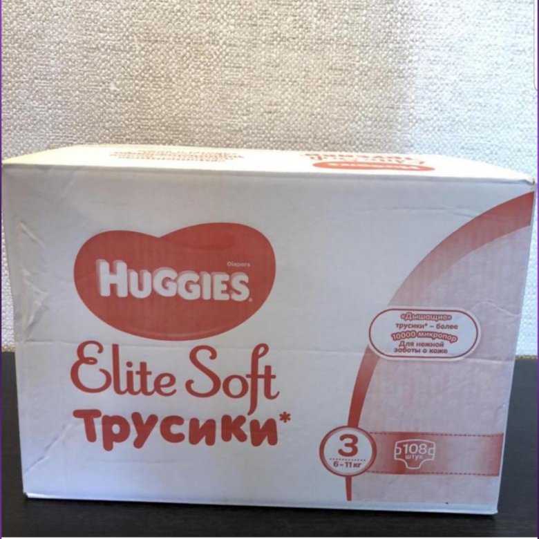 Huggies elite soft 3 5. Хаггис Элит софт 3 трусики. Huggies Elite Soft 3 трусики 108. Хаггис Элит софт трусики 3 размер. Huggies Elite Soft 3 трусиками.