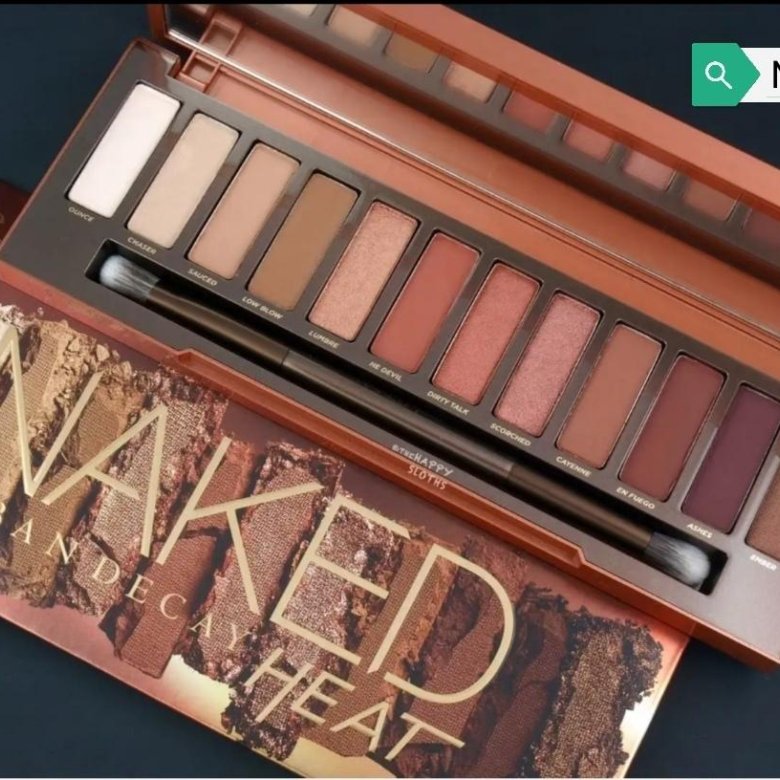 Idc Color Naked Nude Eyeshadow Palette