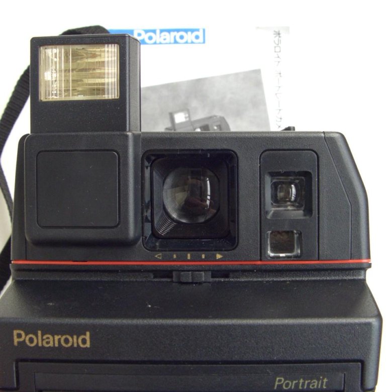 Polaroid 7014 s