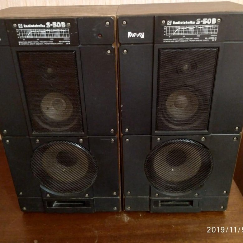 макинтош радиотехника у 101. S30 radiotehnika динамики. дека радиотехника. музыкальный центр радиотехника 101. радиотехника mr-5201-стерео.