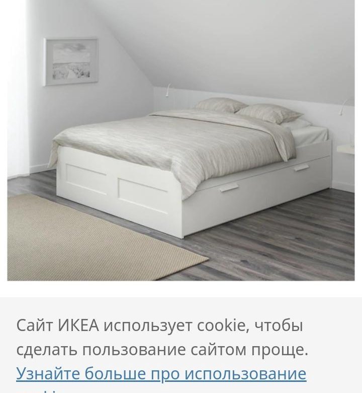 Ikea brimnes кровать инструкция