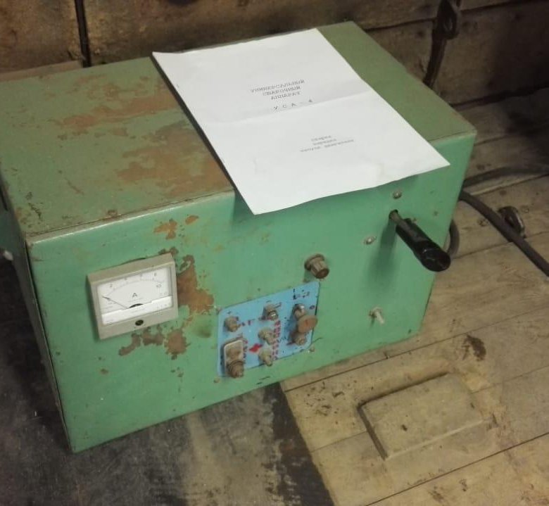 Универсальный сварочный аппарат УСА - 4 – купить в Комсомольске-на ...