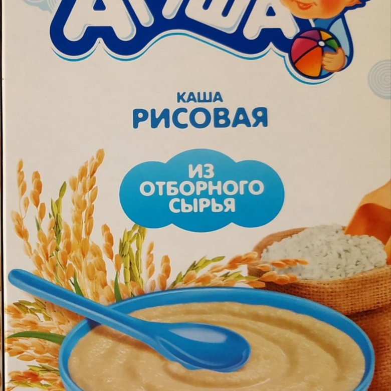 Виды каши агуша