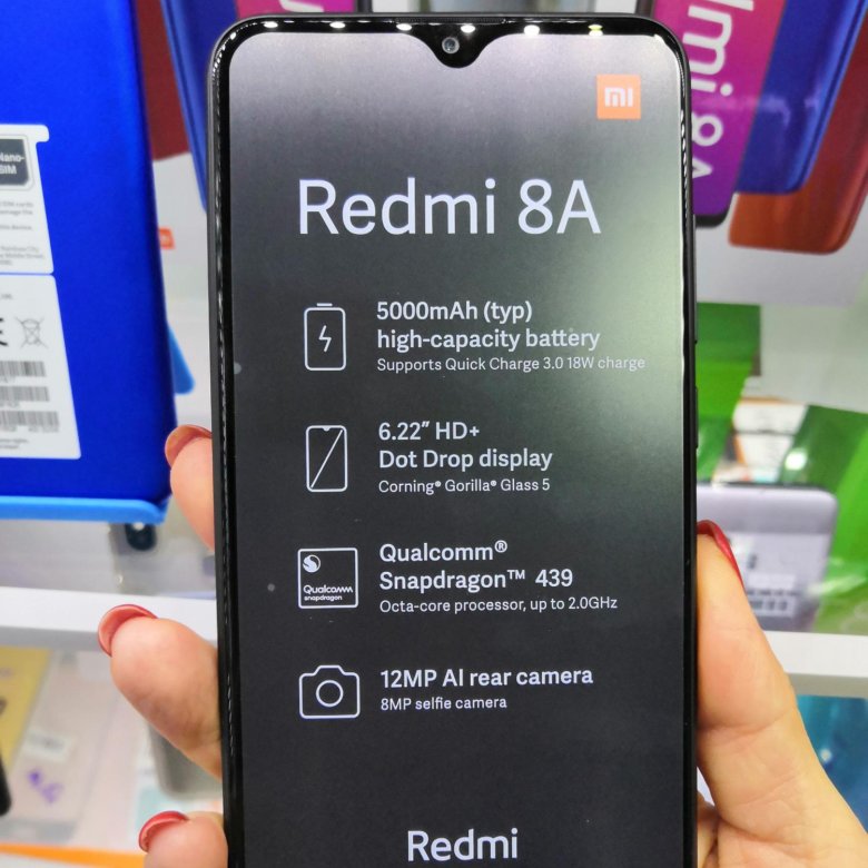 Рут redmi 9