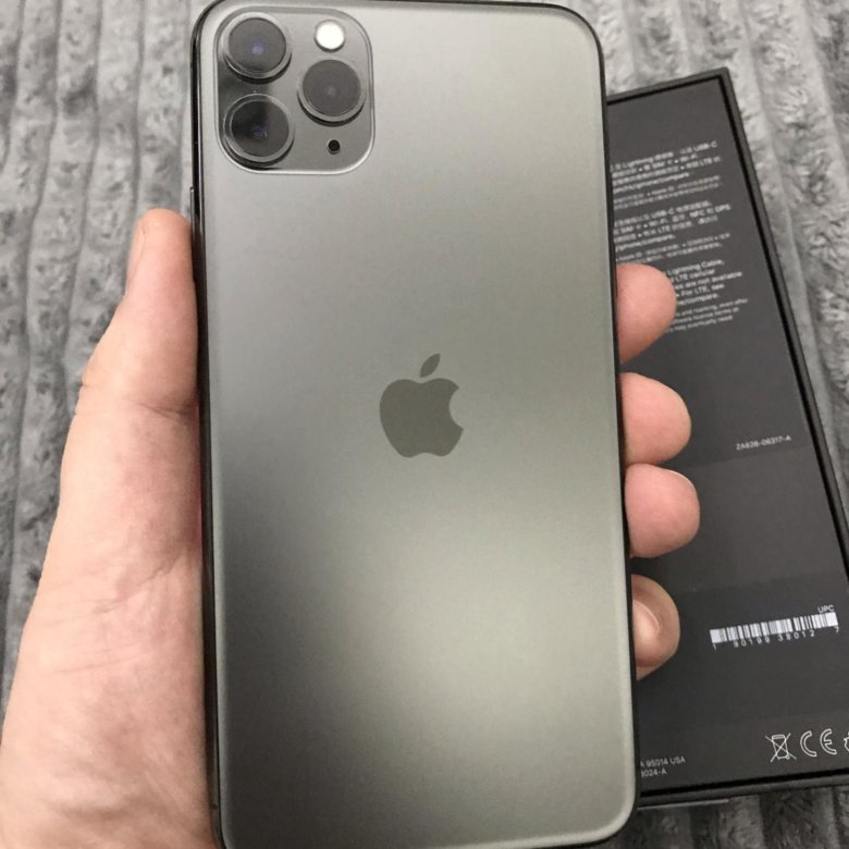 Iphone 11 pro max авито