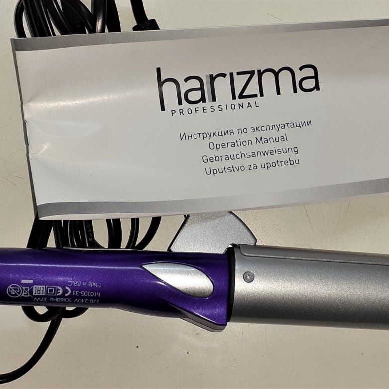 Curl h. Плойка mini curl harizma. Curl h. Щипцы harizma mini curl 25мм. Harizma h10314 mini.