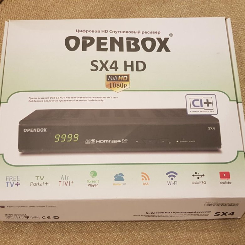 Ресиверы на авито. Openbox sx4 n8h25l. Openbox sx4 u102. Openbox sx4 пульт.