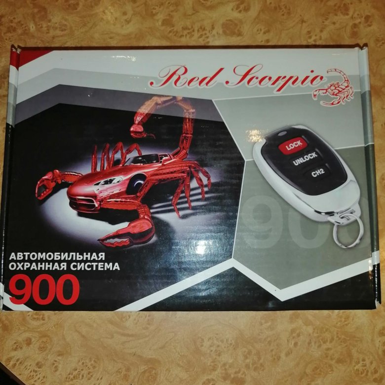 Автосигнализация red scorpio 900 инструкция