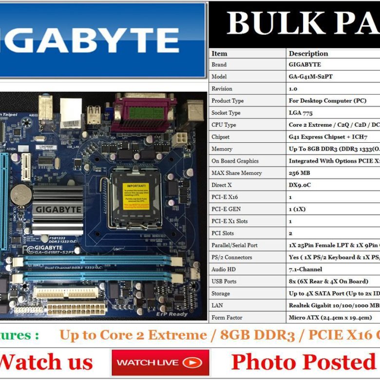 Gigabyte память. Gigabyte ga 41 MT. Ga-g41mt-s2pt v1.1. Gigabyte ga-g41mt-s2pt win 10. Gigabyte g41mt-s2pt Rev1.1.