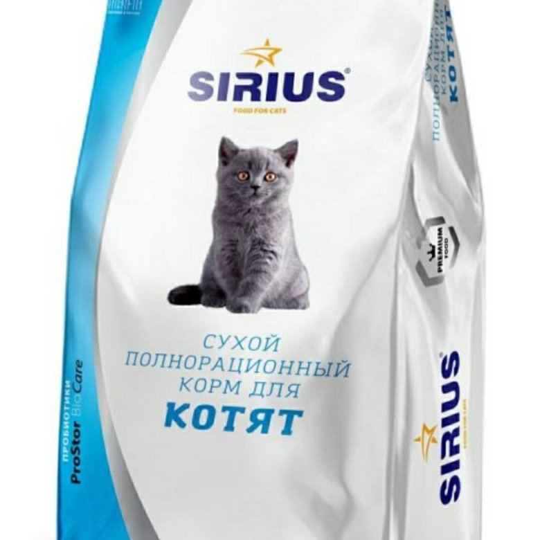 Сириус для кошек влажный. Кошачий корм Сириус. Sirius корм для котят. Сириус 1,5 кг корм.