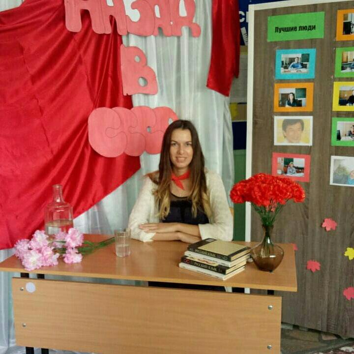 Авито репетитор. Репетитор бердск. Инна андреевна изюрова. Юлия 38 лет, новосибирск, телец. Репетитор бердск.