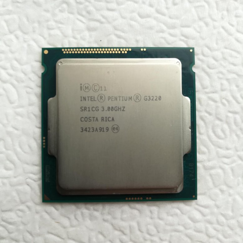 Intel g4620. I7 7100.