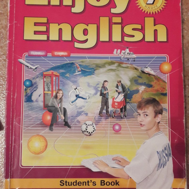 Английский язык 7 класс учебник 2019. Учебник по английскому 7 класс. Тетрадь английский язык 7 вербицкая. Учебник. Enjoy english биболетова.