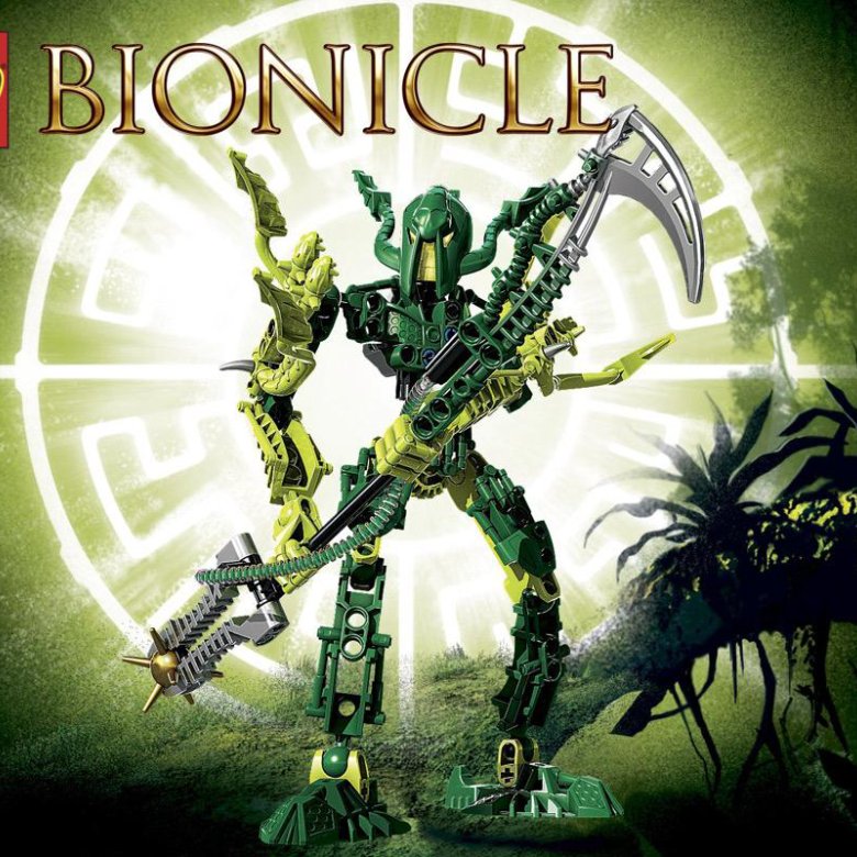 bionicle net worth