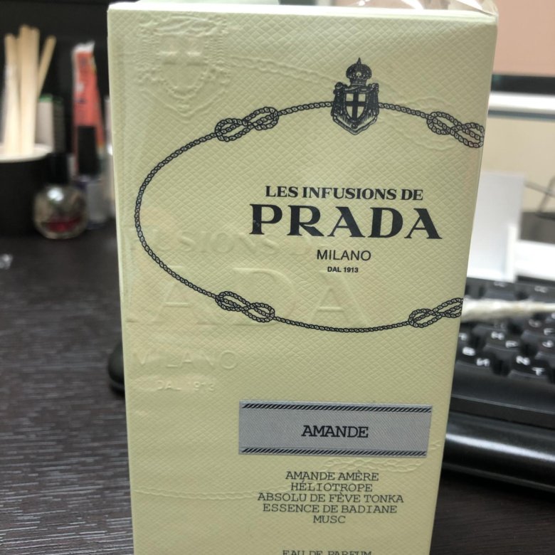 Prada amande парфюм. Prada parfume amande. Prada Milano amande. Прада духи женские Аманде. Prada Milano amande голубые духи.