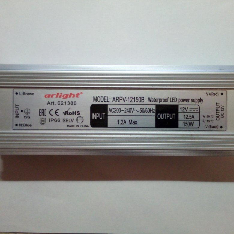 Arpv a1. Блок питания ARPV-B. Блок питания ARPV-lv 12075 (12v,6.3а, 75 w). Блок питания ARPV-st12250-a 12v, 20.8a, 250w. Блок питания ARPV-24030-B ARPV-24020-B