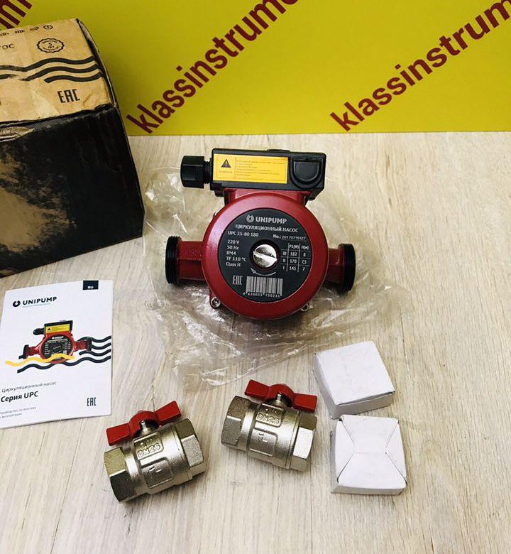 формула для вычисления суммы углов выпуклого n-угольника. 180 n 1. 180 n 1. рэыкса 7 фс2с. S 1 2 pr формула.