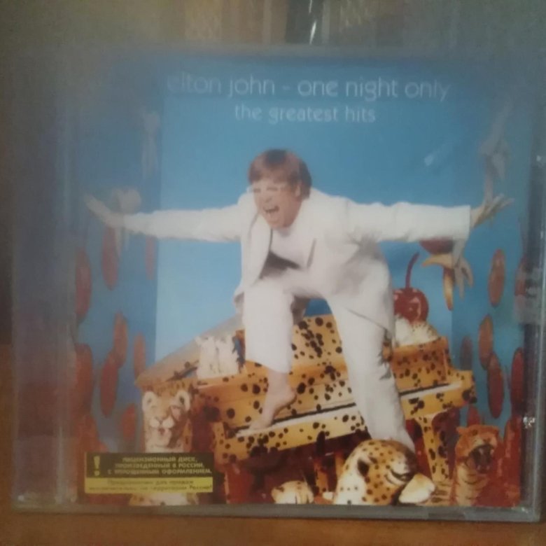 Свеча на ветру элтон джон. CD Elton John - 15 Greatest Ballads.