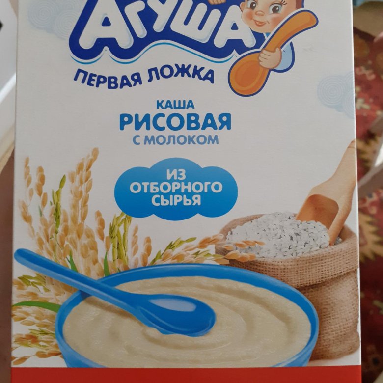 Кашу хочу