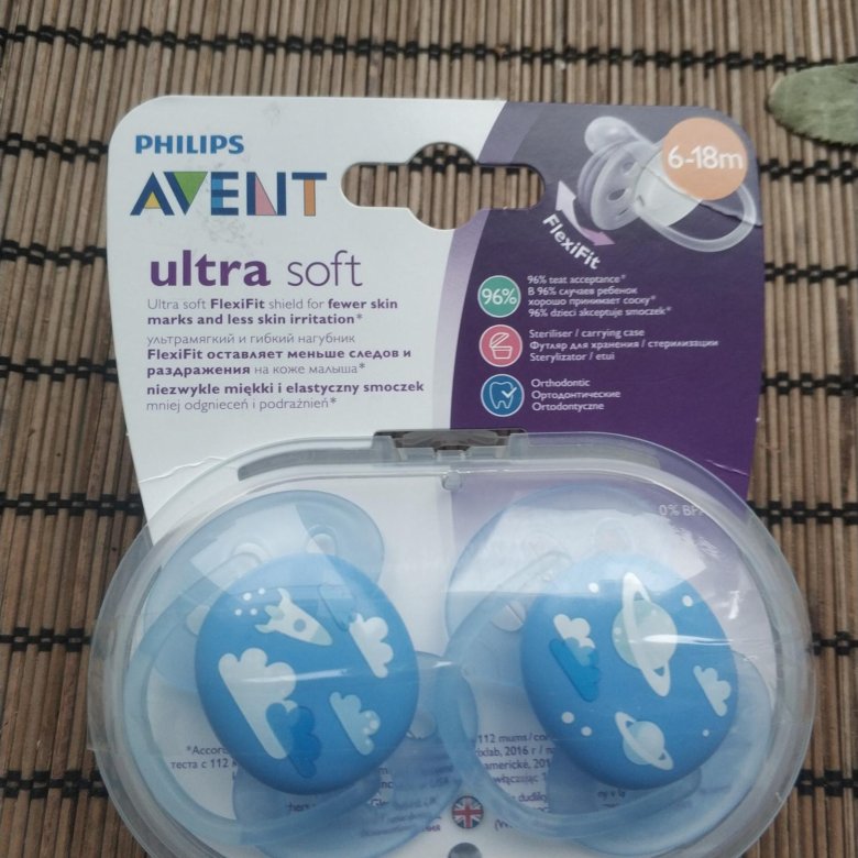 Пустышка avent ultra. Пустышки Авент Ultra Soft. Соска Avent Ultra Soft 18 +. Ультра лайм соска Авент. Авент пуст. Сил ультра софт 6-18 мес..